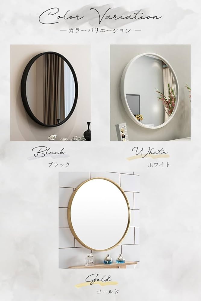 Amazon.co.jp: sezu 壁掛けミラー 丸型 円形 40cm 高透過ガラス アルミ