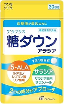 Amazon | アラプラス 糖ダウン アラシア 30日分 30粒入 | アラプラス