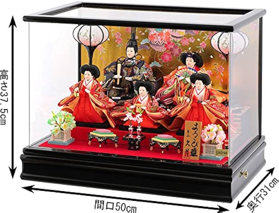 Amazon | 雛人形 ひな人形 雛 久月 ケース飾り 五人飾り よろこび雛 小