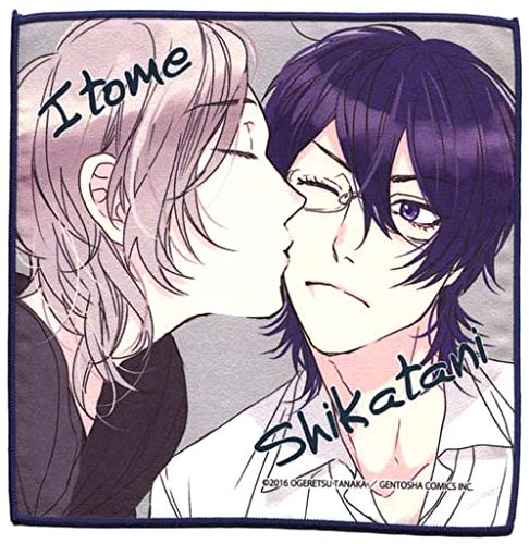 Amazon.co.jp: ヤリチン☆ビッチ部 キャラ福くじ B賞 マイクロ