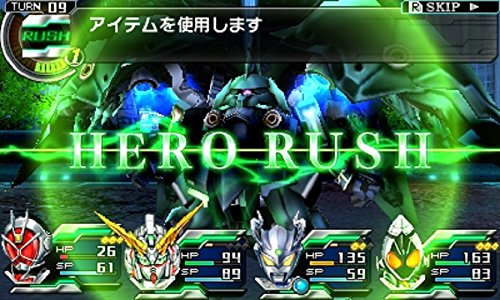 Amazon | ロストヒーローズ2 (【特典】前作がパワーアップした「ロスト