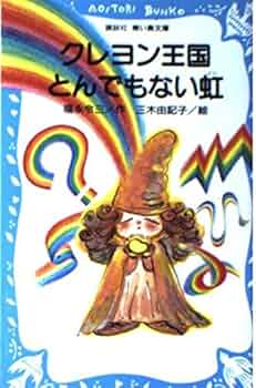 513ei2IiV0L._AC_UF350,