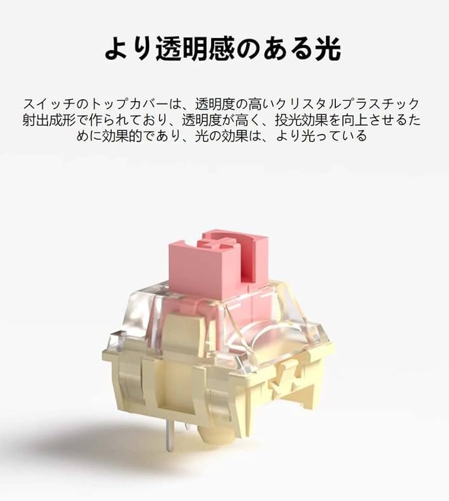 Amazon.co.jp: TTC ゴールド ピンク V2 MX Switches（潤滑），MXキー
