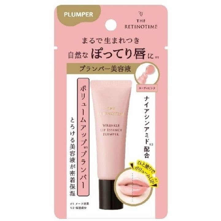 Amazon.co.jp: 【ピンク・プランパー】ザ・レチノタイム(THE