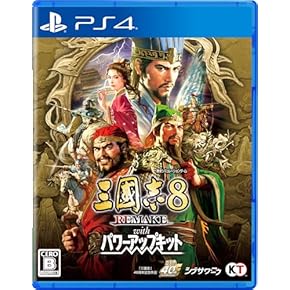 Amazon.co.jp: ゲームソフト - プレイステーション4: ゲーム