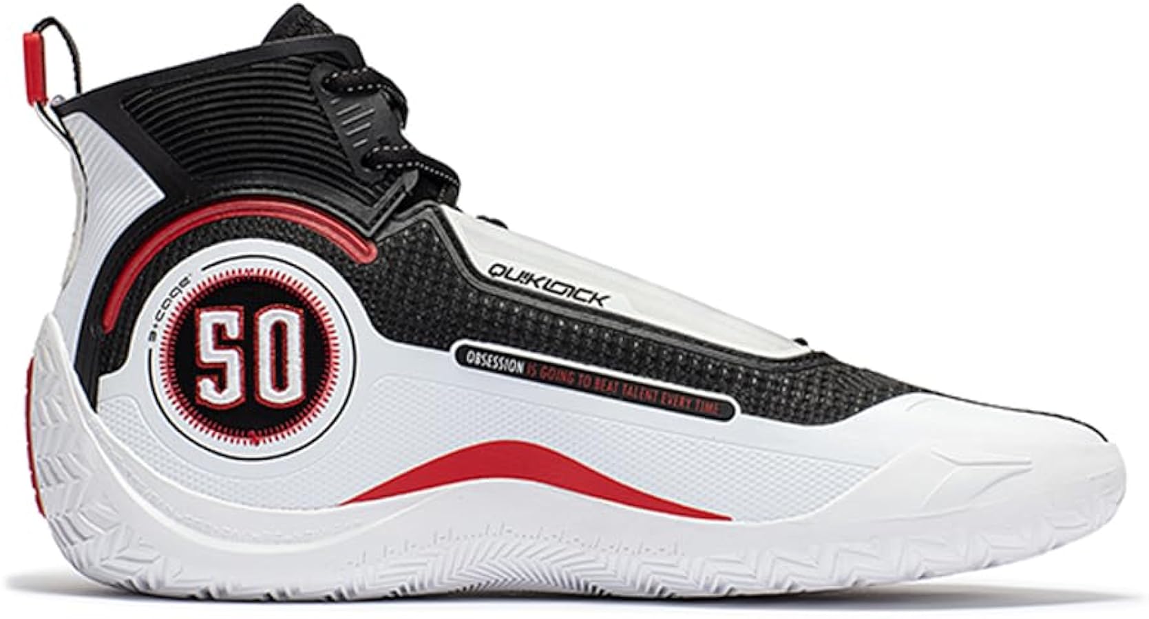 Amazon | [361°] AG4 SOAR バスケットシューズ バッシュ