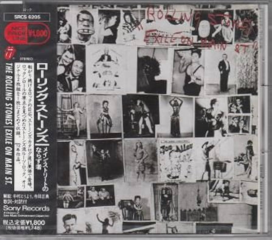 Amazon.co.jp: メイン・ストリートのならず者: ミュージック