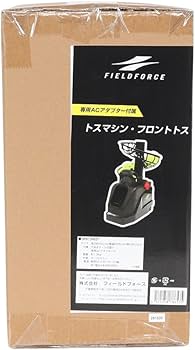 Amazon | フィールドフォース（FIELDFORCE） 野球 トスマシン
