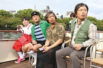 Amazon.co.jp: 松本家の休日 1 (特典なし) [DVD] : 松本人志, 宮迫博之