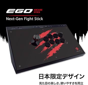 Amazon.co.jp: Mad Catz マッドキャッツ E.G.O. Arcade Stick 日本限定