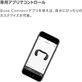 Amazon.co.jp: Bose SoundWear Companion speaker ウェアラブルネック