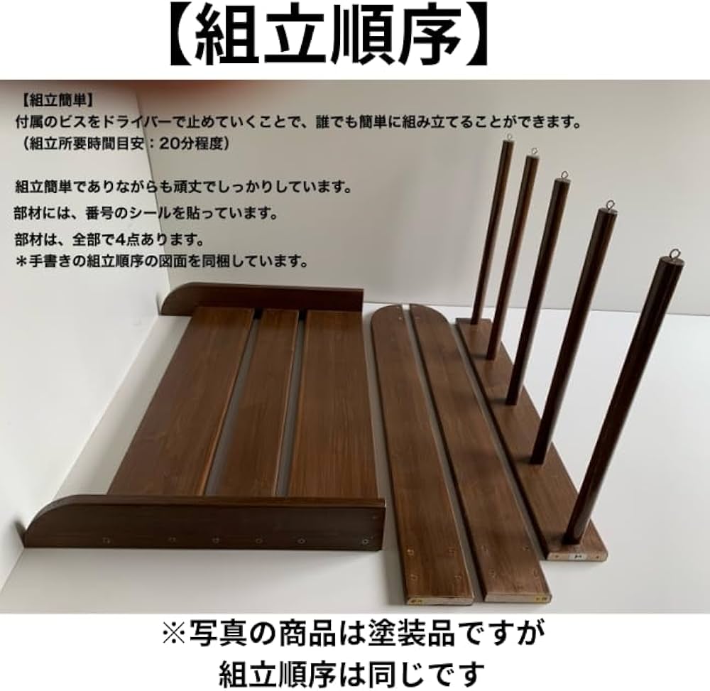 Amazon.co.jp: KAZU工房 サーフボードラック 木製 縦置き 5本 ボード