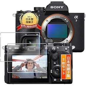 Amazon.co.jp: カメラ用アクセサリ: 家電＆カメラ: カメラ用液晶保護