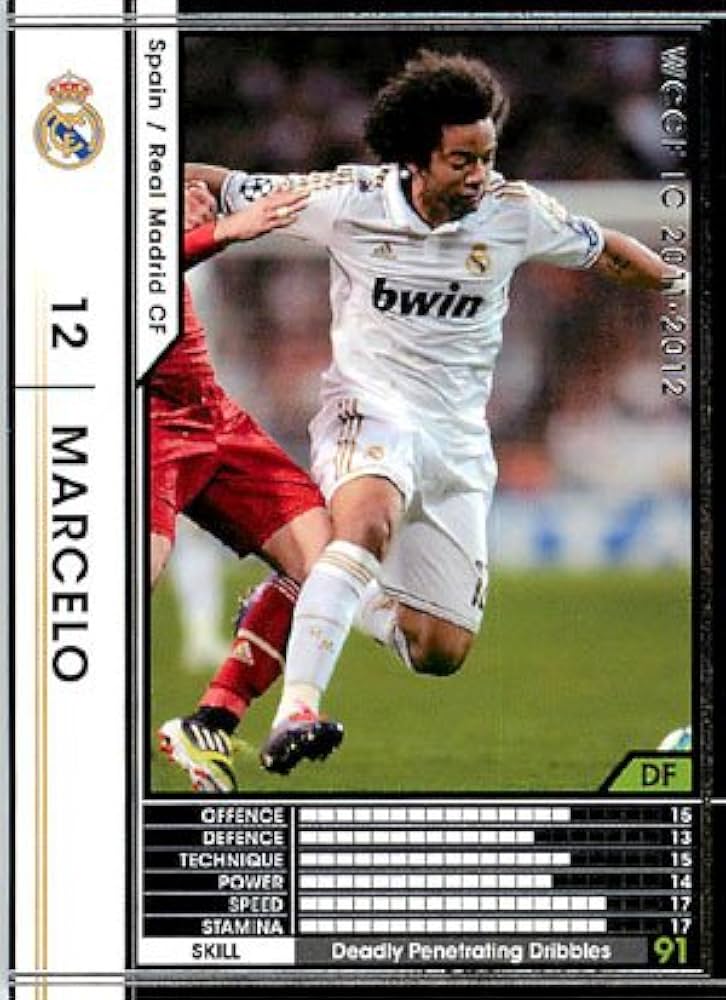 Amazon.co.jp: WCCF/11-12/レアル・マドリード/黒/308/マルセロ