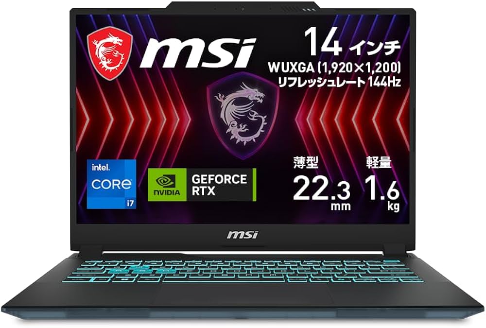 Amazon.co.jp: 【Amazon.co.jp限定】【14インチ小型・軽量1.6kg