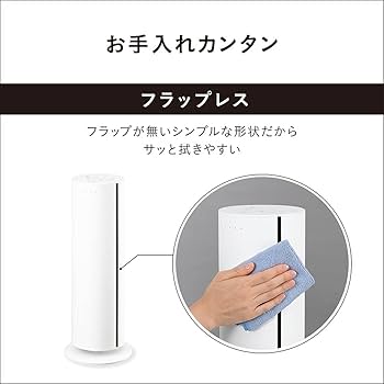 Amazon.co.jp: Panasonic DS-FWX1200-W Hot & Cool Ceramic Fan Heater