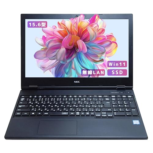 パソコン 内蔵dvdドライブ」の人気商品一覧 | 安い商品を通販サイト