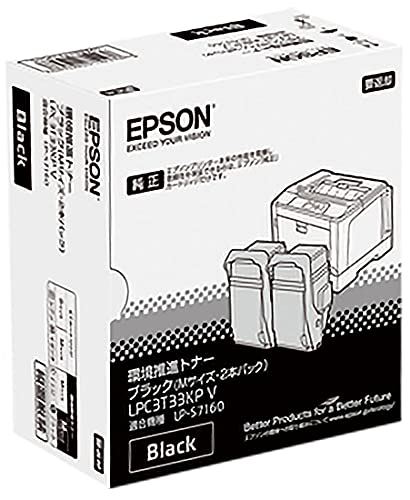 Amazon.co.jp: EPSON 環境推進トナーLPC3T33KPV ブラック 2本セット