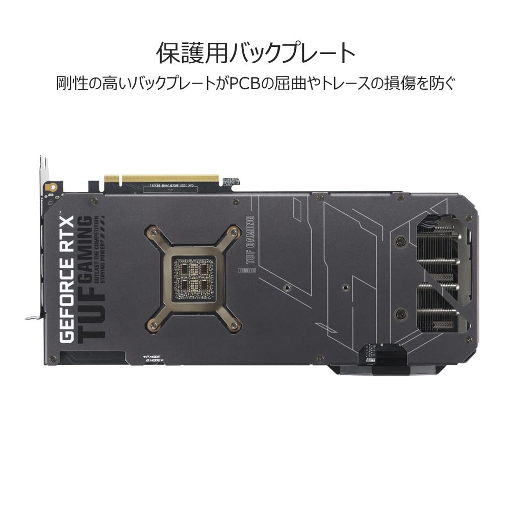 Amazon | ASUS ビデオカード TUF Gaming GeForce RTX 4090 24GB GDDR6X