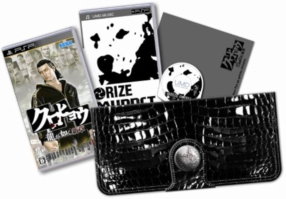 Amazon | クロヒョウ 龍が如く新章 名越稔洋プロデュース プレミアム