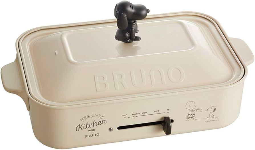 Amazon.com | BRUNO Peanuts BOE070-ECRU Snoopy Compact Hot Plate