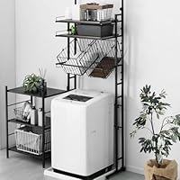 Amazon｜タンスのゲン ランドリーラック 幅64～94cm 突っ張り式 洗濯機