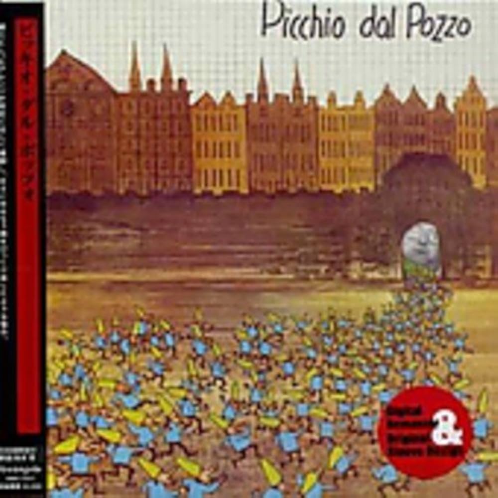 Amazon.co.jp: ピッキオ・ダル・ポッツォ(紙ジャケット仕様): ミュージック