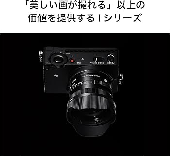 Amazon.co.jp: シグマ(Sigma) レンズ 17mm F4 DG DN Lマウント 単焦点