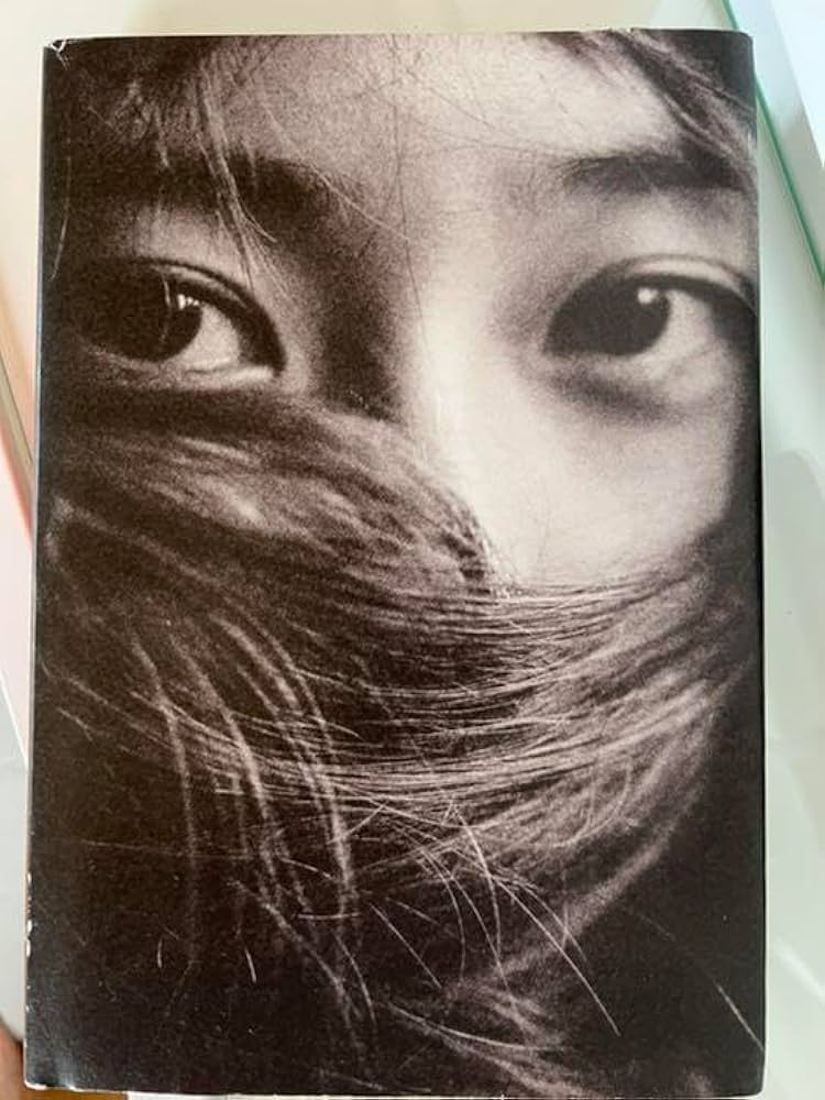 Amazon.co.jp: f(x) クリスタル 写真集 I DON'T WANT TO LOVE YOU