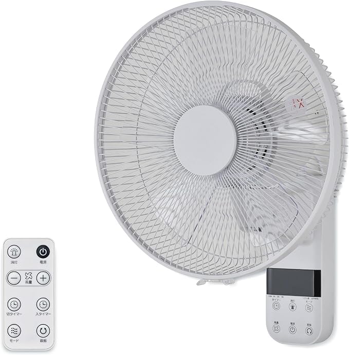 Amazon | おおたけ 壁かけ扇風機 壁かけ 壁かけ扇 左右首振り 上下首