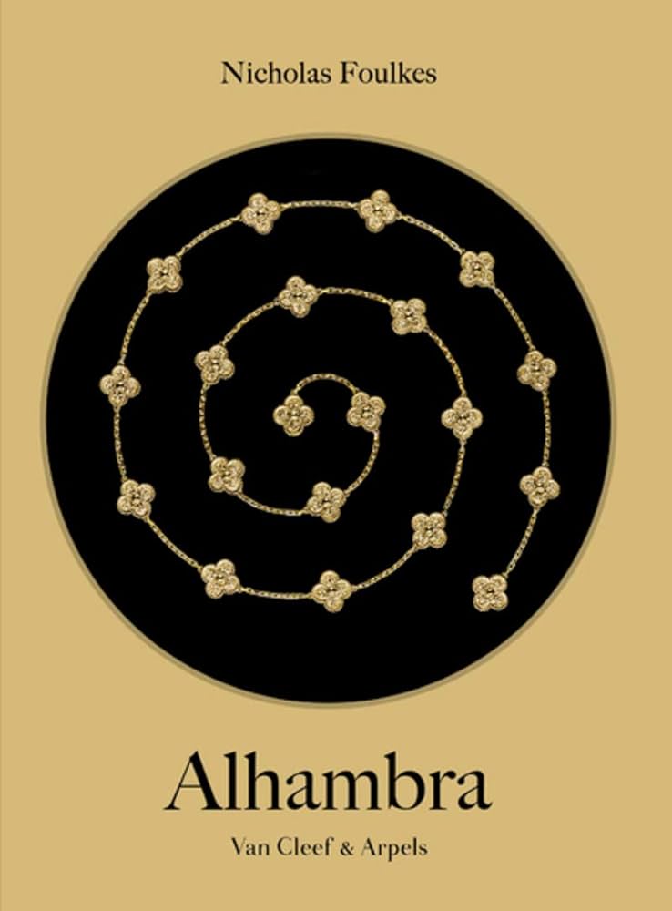 Amazon.co.jp: Alhambra - Van cleef & Arpels (version française) : 本