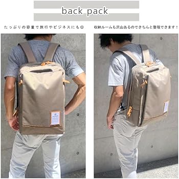 Amazon.co.jp: [ビアンキ] リュック リュックサック メンズ 撥水