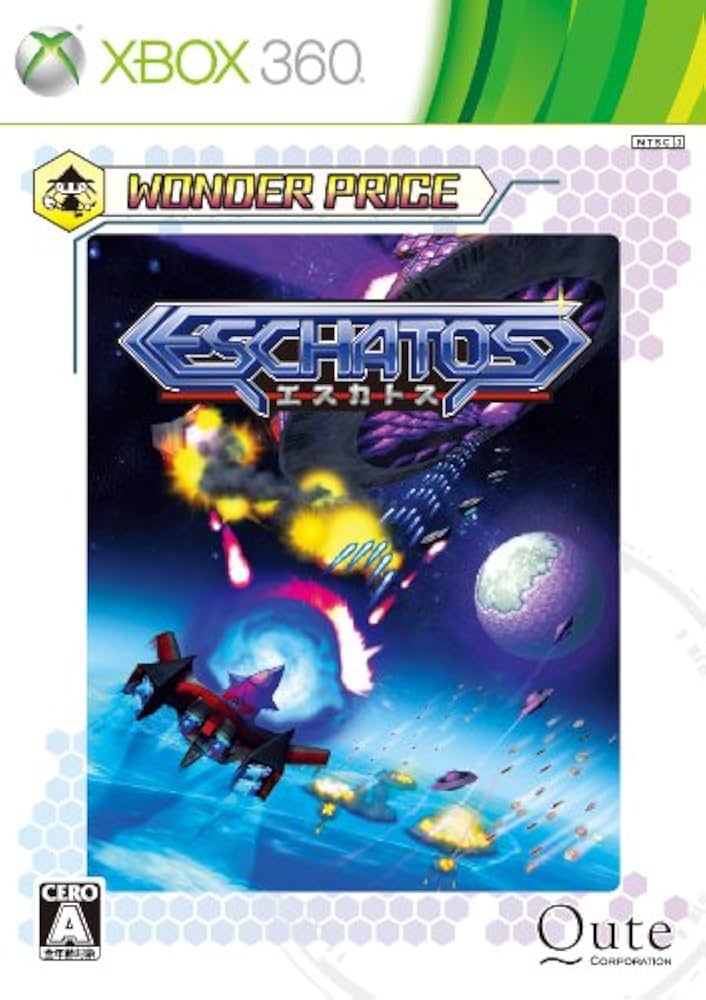 Amazon.co.jp: Wonder Price ESCHATOS - Xbox360 : ゲーム