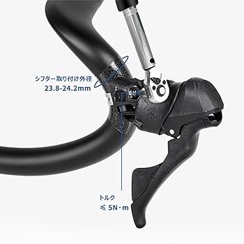 Amazon.co.jp: FIRE SPIDER プレミアム FS300 ステム一体型ドロップ