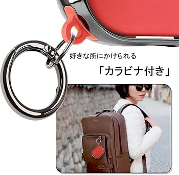 Amazon | ZENIX DESIGN TECH Airpods Pro 用 ケース 第1世代 カラビナ