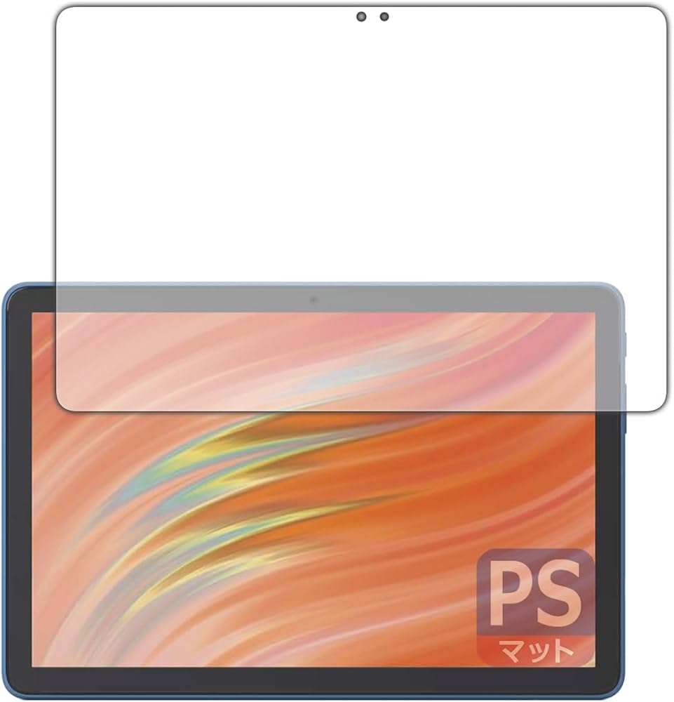 Amazon.co.jp: PDA工房 Fire HD 10/Fire HD 10 キッズモデル/Fire HD