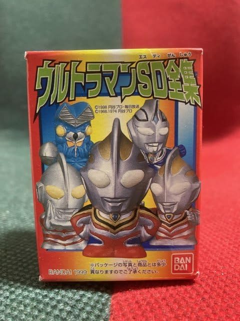 Amazon.co.jp: SD 全集 ボクラグ ミニ ソフビ 食玩/SD全集 怪獣 円谷