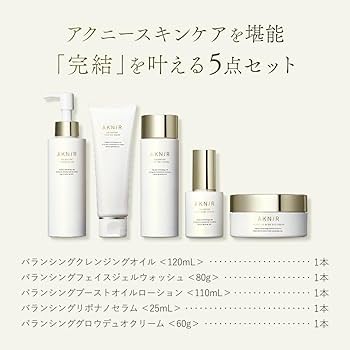 Amazon | マスターパック（クレンジング/フェイスジェルウォッシュ