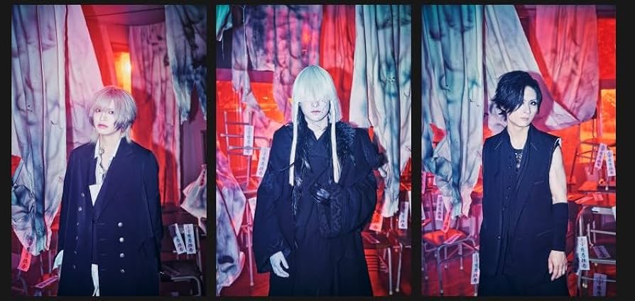 Amazon.co.jp: 【 通常盤 】 -真天地開闢集団-ジグザグ/シングル