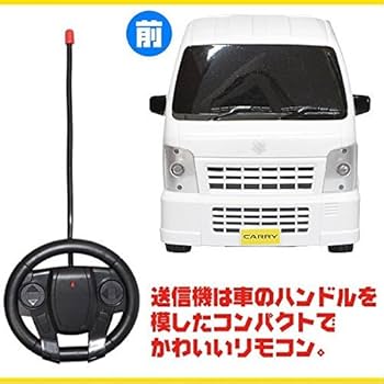 Amazon.co.jp: SUZUKI(スズキ) CARRY(キャリイ) R/C スズキ株式会社