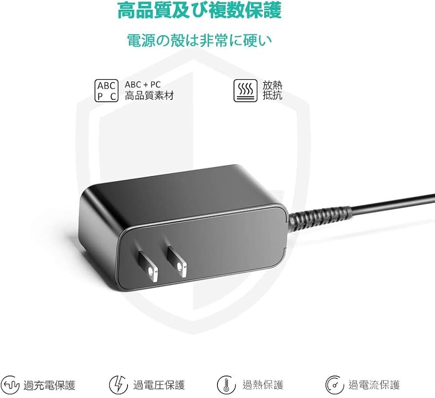 Amazon.co.jp: HKY 掃除機充電器 SV11 DC62 SV10 充電コード 対応