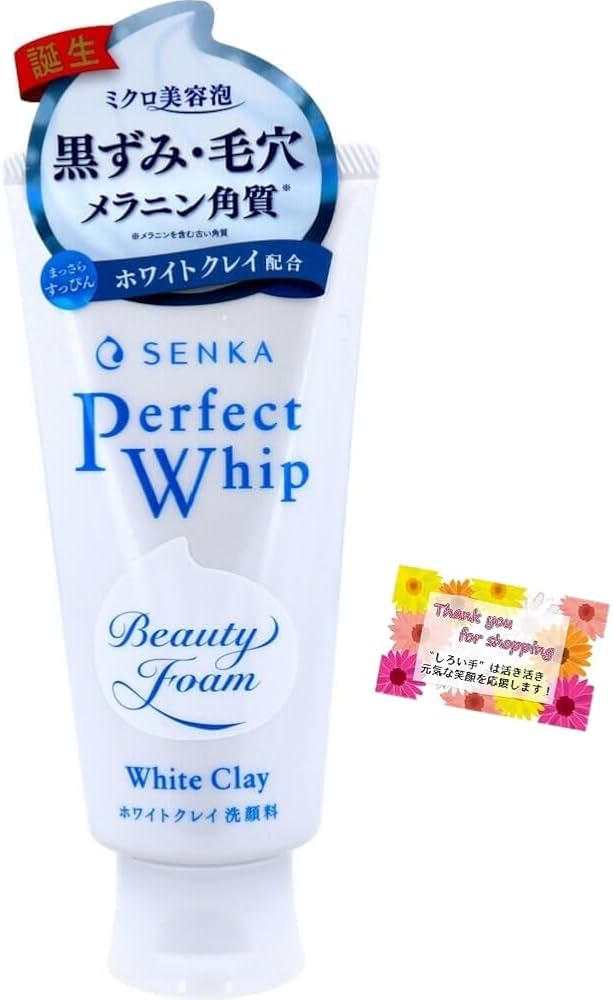 Amazon | 【 洗顔・クレンジング 黒ずみ・角栓吸着洗浄 】 センカ