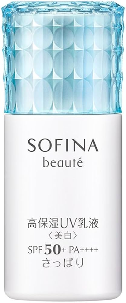 Amazon | ソフィーナボーテ 高保湿UV乳液(美白) SPF50+ PA++++