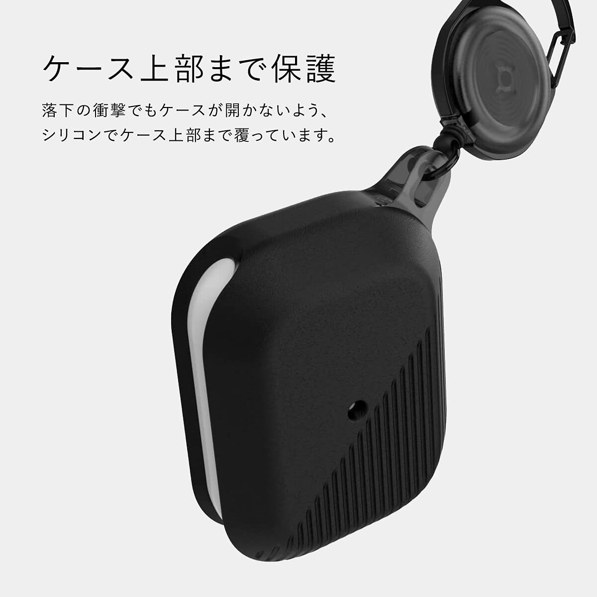 Amazon | 【RAPTIC】 AirPods Pro 対応 ケース 耐衝撃 薄型 シンプル