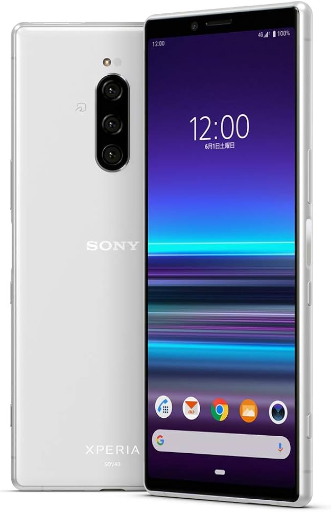 Amazon | エクスペリア au SONY Xperia 1 SOV40 ホワイト | Xperia
