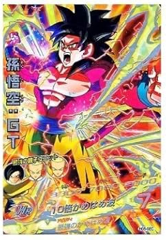 Amazon.co.jp: 【シングルカード】HG5弾)孫悟空:GT(SS4)/SEC HG5-SEC