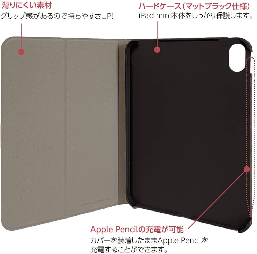 Amazon.co.jp: iPad mini 第7世代 2024 A17 Pro / 第6世代 2021 用