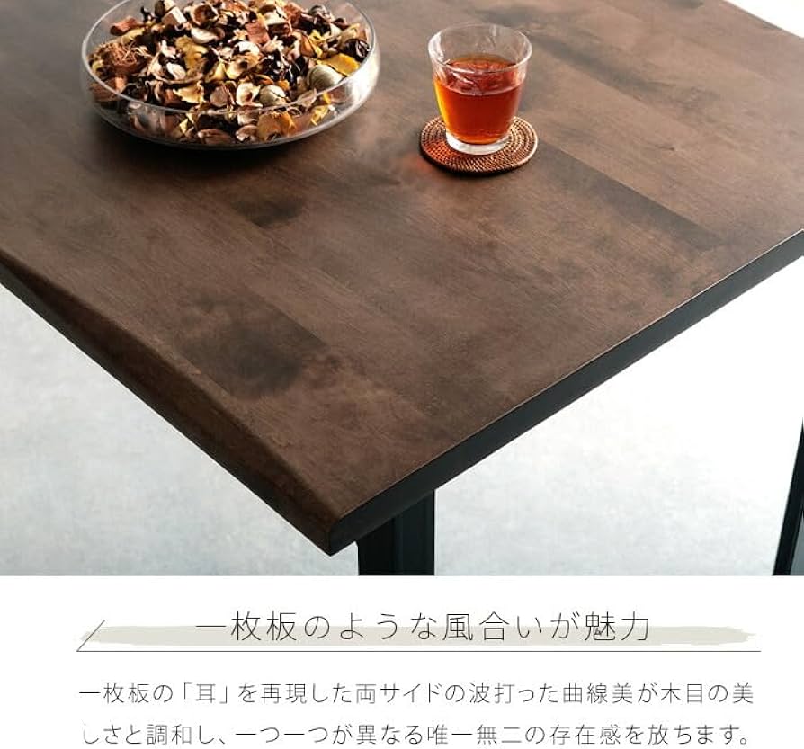 Amazon｜ダイニングテーブル 135 無垢 無垢材 アイアン 脚 ブラック 4