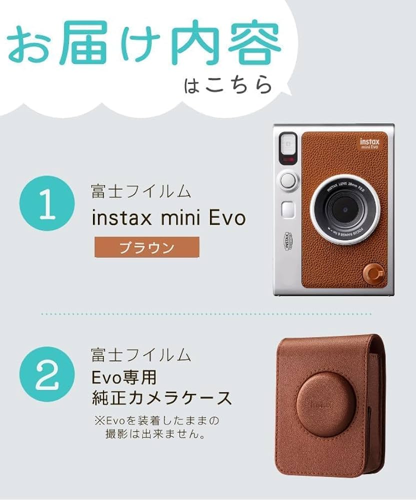 Amazon | チェキ instax mini Evo＆ケース＆チェキフィルム40枚