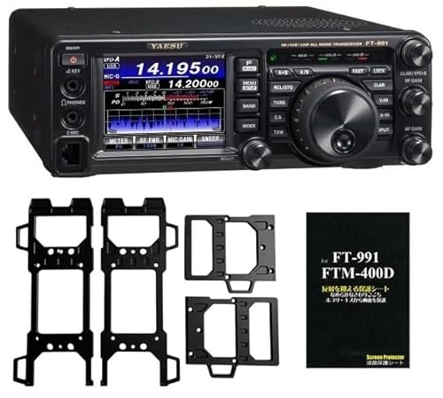 ft710 yaesu」の人気商品一覧 | 安い商品を通販サイトから探す - 価格.com